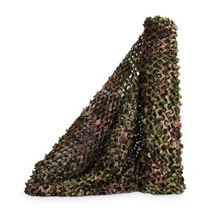 Loogu Camo Netting 20 MTR Roll