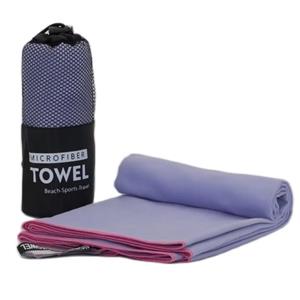 Microfibre Towel Set of 2 - Purple